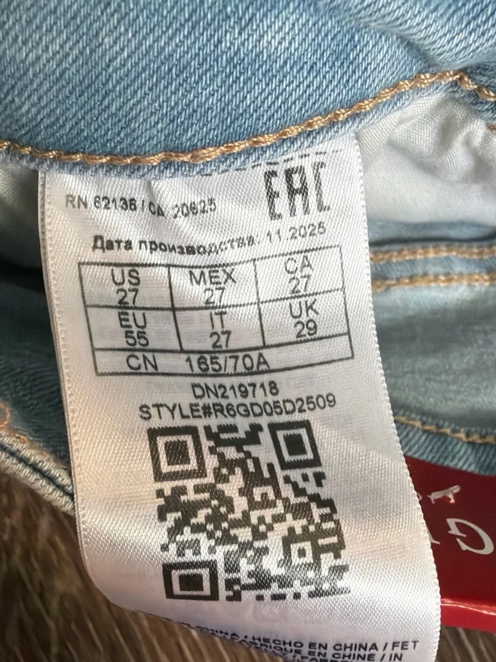 GUESS Women's Light Blue Denim Shorts